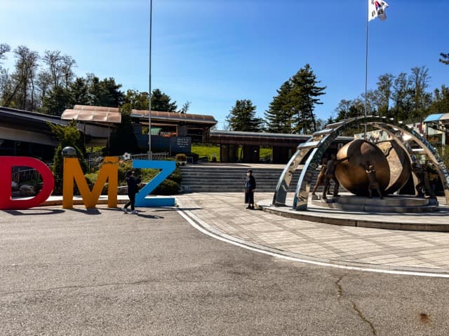 ソウルからの日帰り旅行おすすめ:DMZ、南怡島ほか(2026)