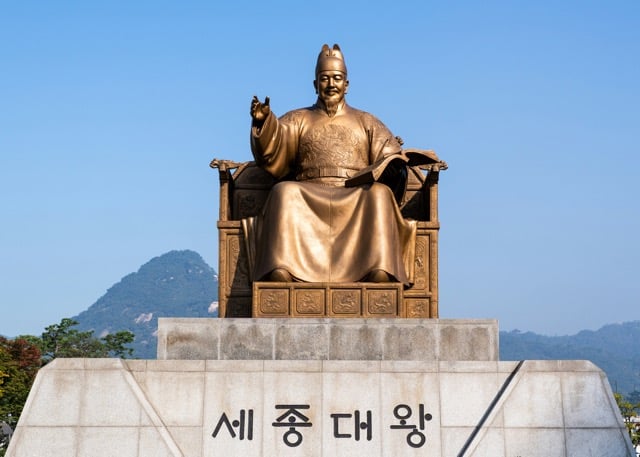 Useful Korean Phrases for Tourists: Pronunciation Guide (2026)
