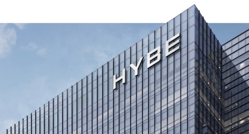 HYBE Headquarters Sinyongsan Seoul TXT TOMORROW X TOGETHER official building fan pilgrimage