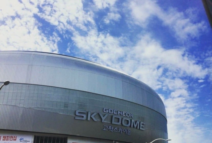 Gocheok Sky Dome Seoul TXT ACT TOMORROW concert venue MOA pilgrimage site