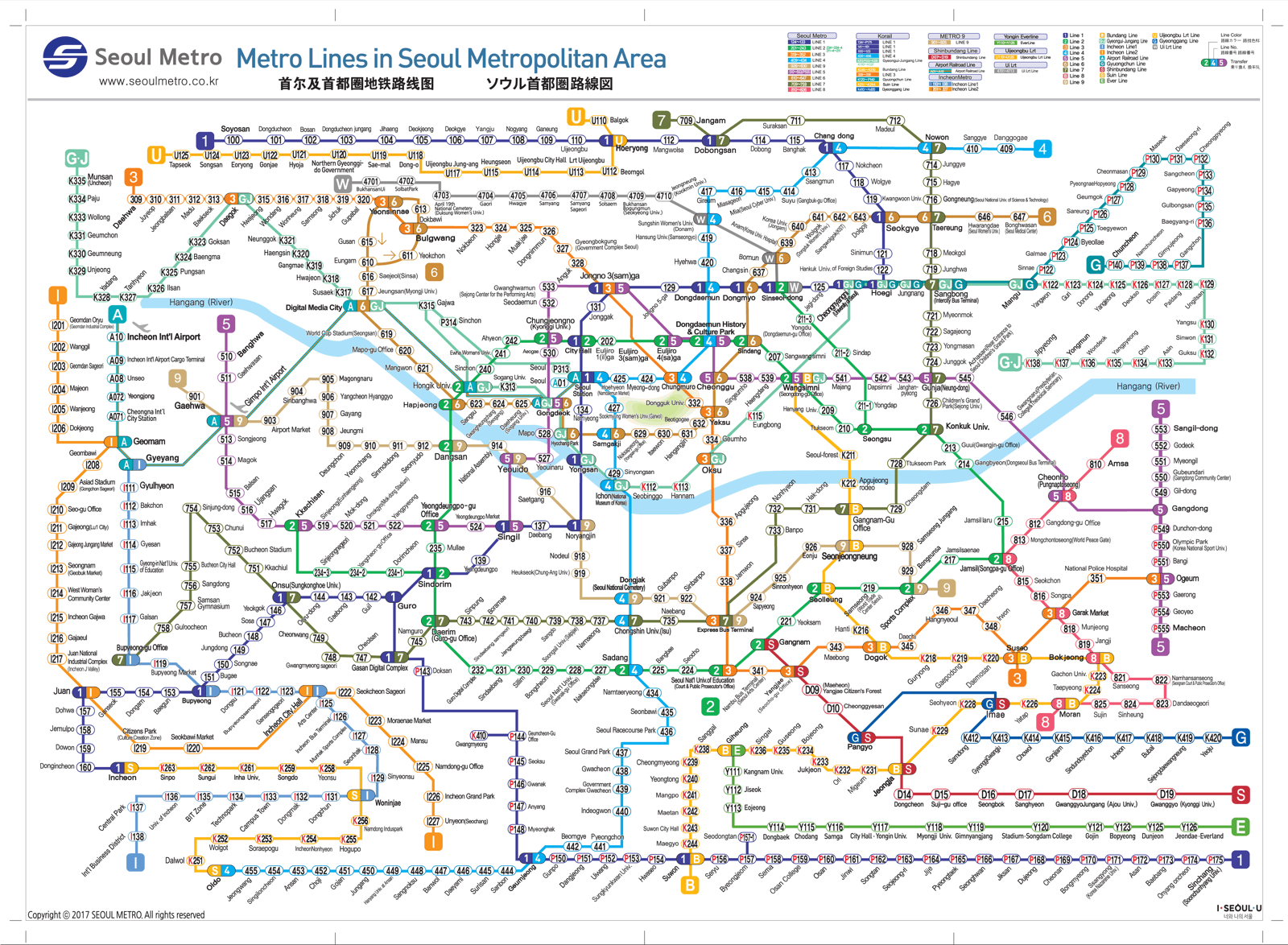 Seoul Metro Map – English